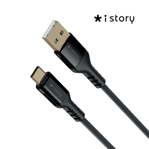 아이스토리 C타입 USB-AtoC 고속 충전 케이블 IST-AC